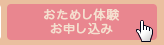 ptB[ fB[XA[glC`[ ̌@R~