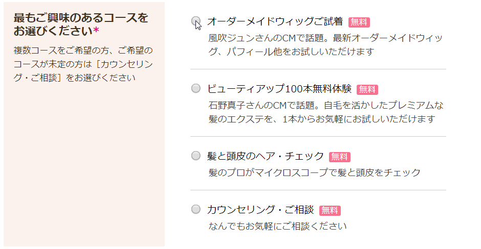 ptB[ ̌ \ݕ@