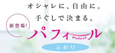 ptB[ ӂ i 